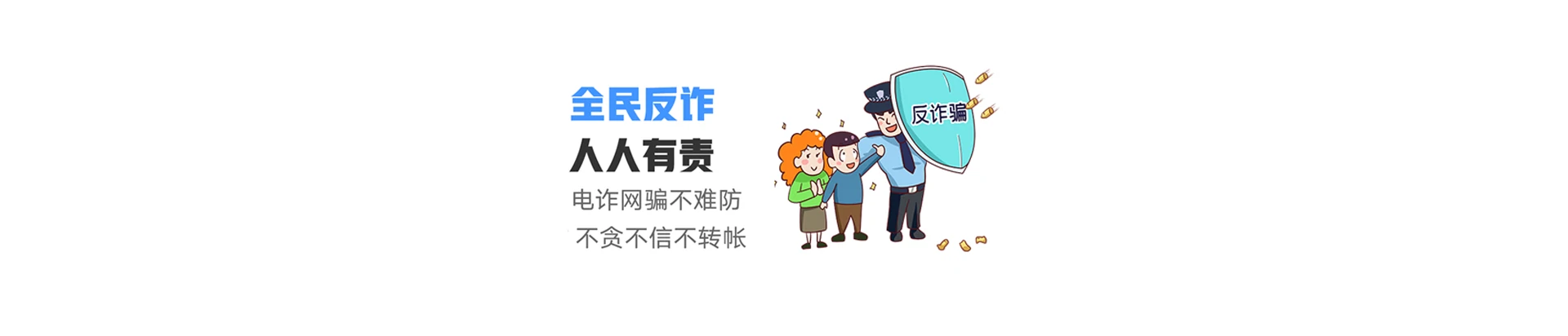 泰和县联通宽带